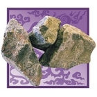 Габбро-диабаз для каменок, уп. 20 кг